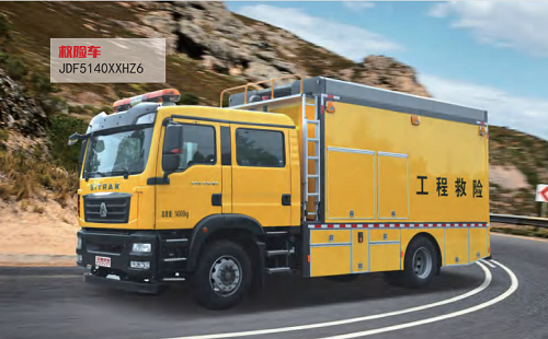 江特牌JDF5140XXHZ6型救险车